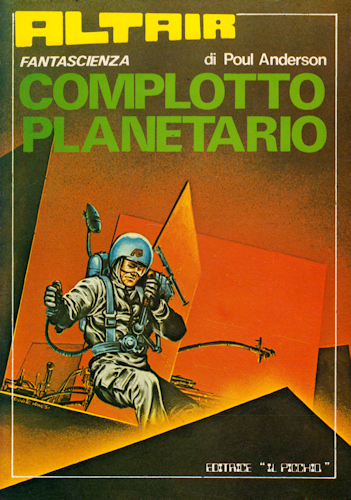 Altair Fantascienza #5. 1977