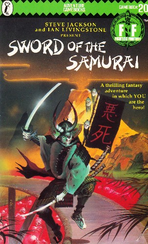 Sword of the Samurai. 1986