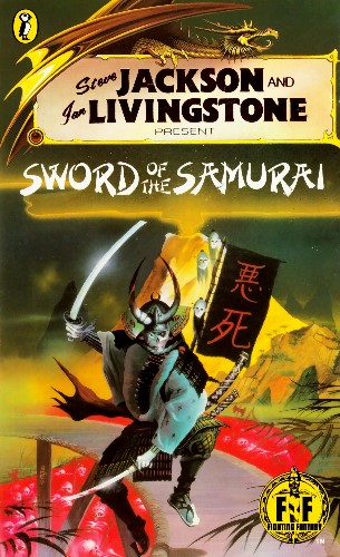 Sword of the Samurai. 1987
