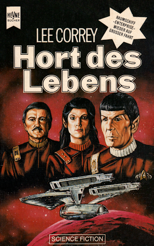 Hort des Lebens. 1984