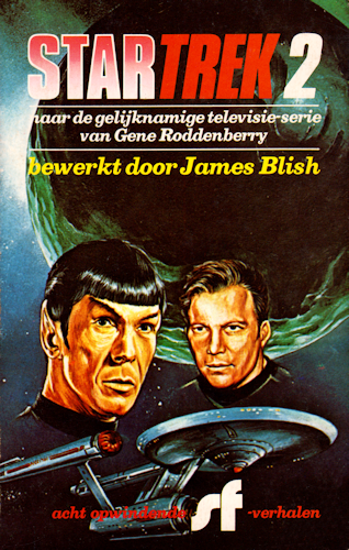 Star Trek 2. 1975