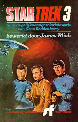 Star Trek 3. 1976