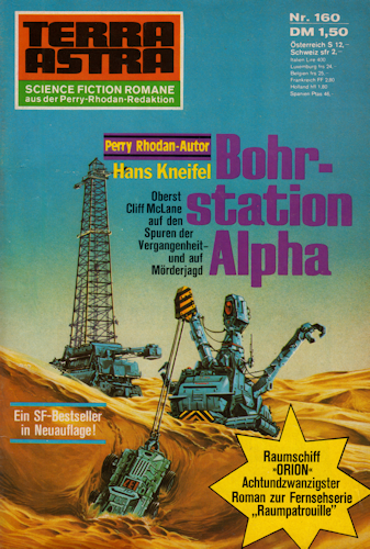 Terra Astra #160. 1974