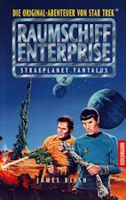 Raumschiff Enterprise 2. 2002