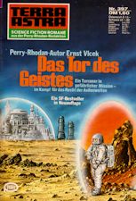 Terra Astra #397. 1979